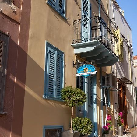 Nafplion 1841 Hotell Eksteriør bilde